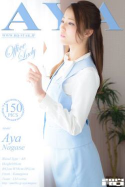山村女娃小嫩H